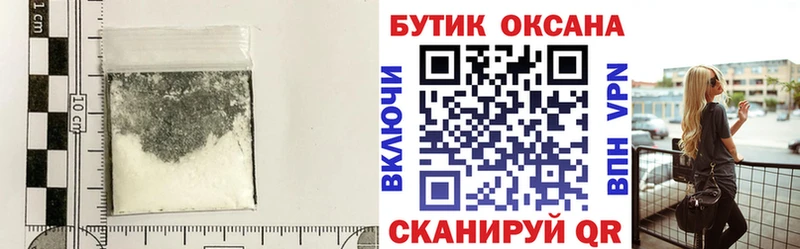 Бутират GHB  Суздаль 
