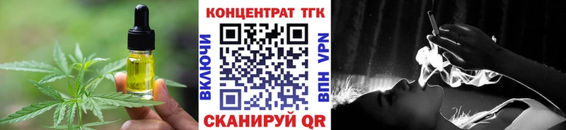 Cannafood конопля  Суздаль 
