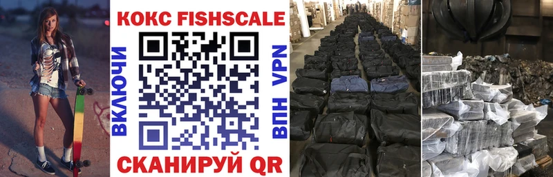 Кокаин 97%  мориарти клад  Суздаль 