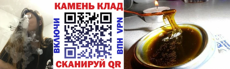 ГАШ Изолятор  Суздаль 