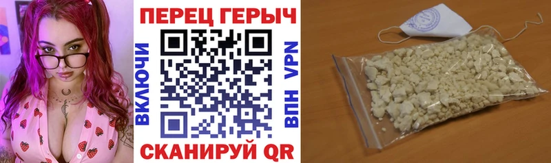 блэк спрут ССЫЛКА  где найти   Суздаль  ГЕРОИН Афган 