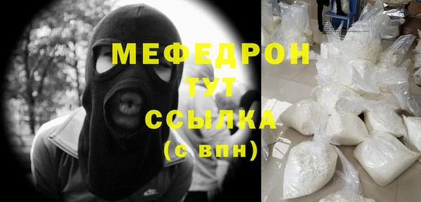 гашиш Арсеньев
