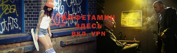 гашиш Арсеньев