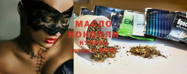 кокаин колумбия Аркадак