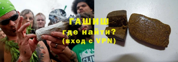 кокаин колумбия Аркадак