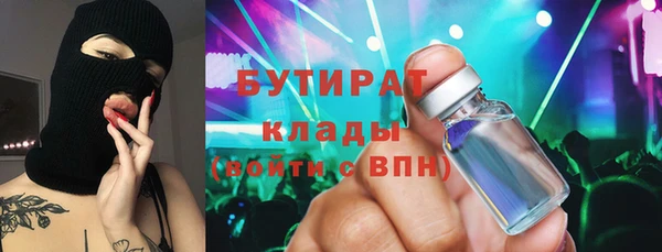 кокаин колумбия Аркадак