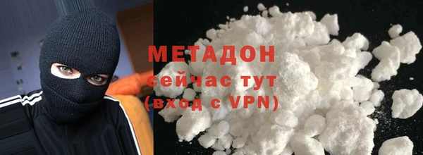 кокаин колумбия Аркадак
