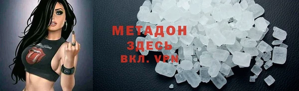 кокаин колумбия Аркадак