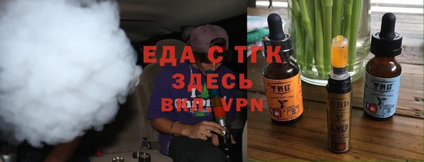 прущая мука Кирс