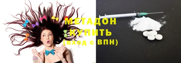 наркотики Кирсанов
