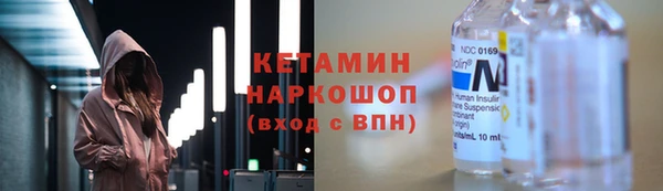 кокаин колумбия Аркадак