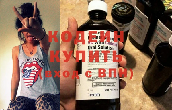 кокаин колумбия Аркадак