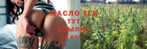 кокаин перу Армянск