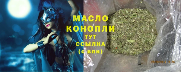 кокаин перу Армянск