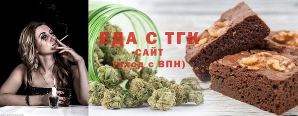 кокаин перу Армянск