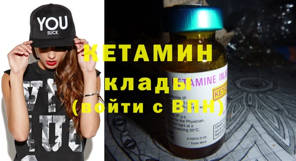 гашиш Арсеньев