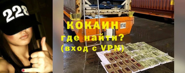 гашиш Арсеньев