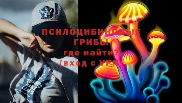 гашиш Арсеньев