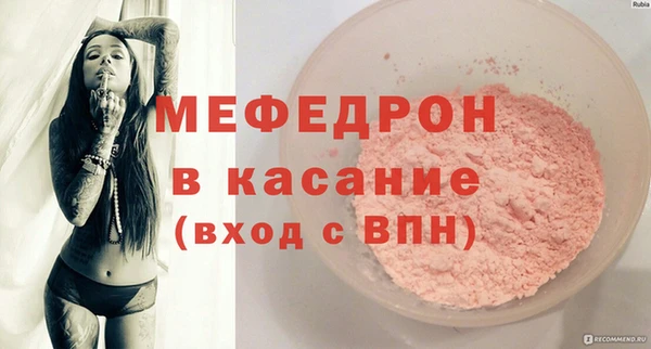 гашиш Арсеньев