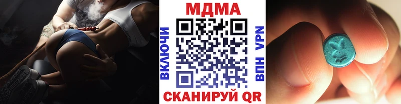 MDMA VHQ  Суздаль 