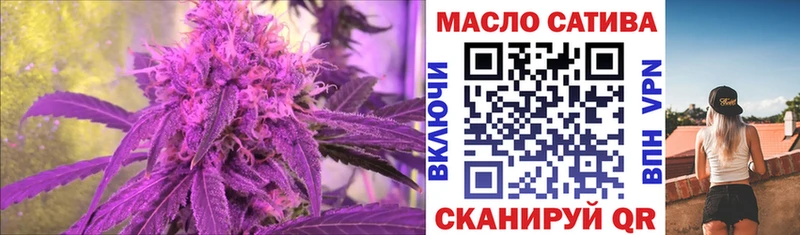 Дистиллят ТГК жижа Суздаль
