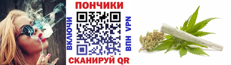 купить наркотик  Суздаль  МАРИХУАНА OG Kush 